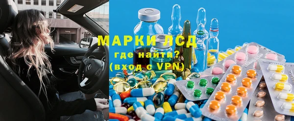 mdma Зеленодольск